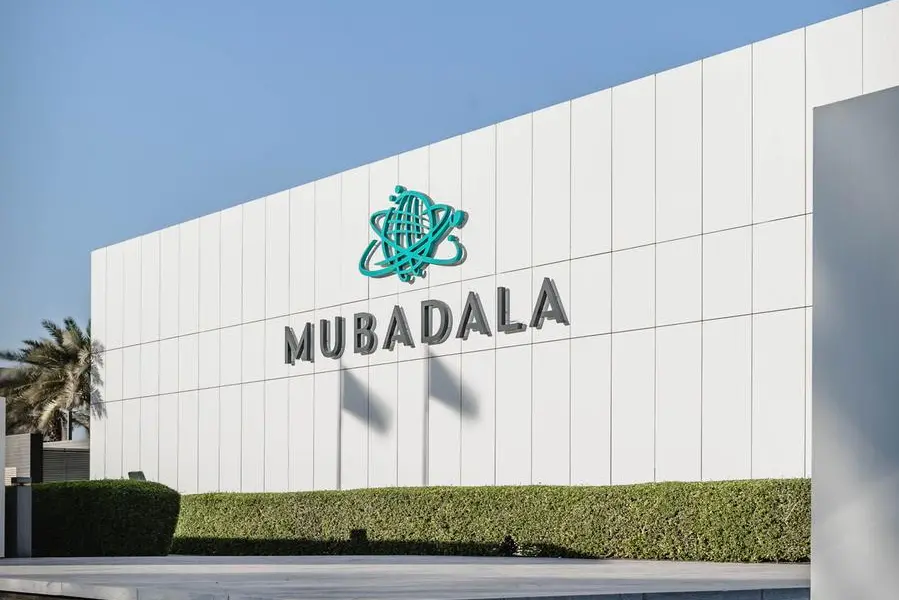 Beyond Oil: Inside Mubadala’s £260B Portfolio